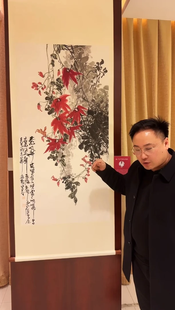 【闪购商品】国画天津人美-ZFL-绘画