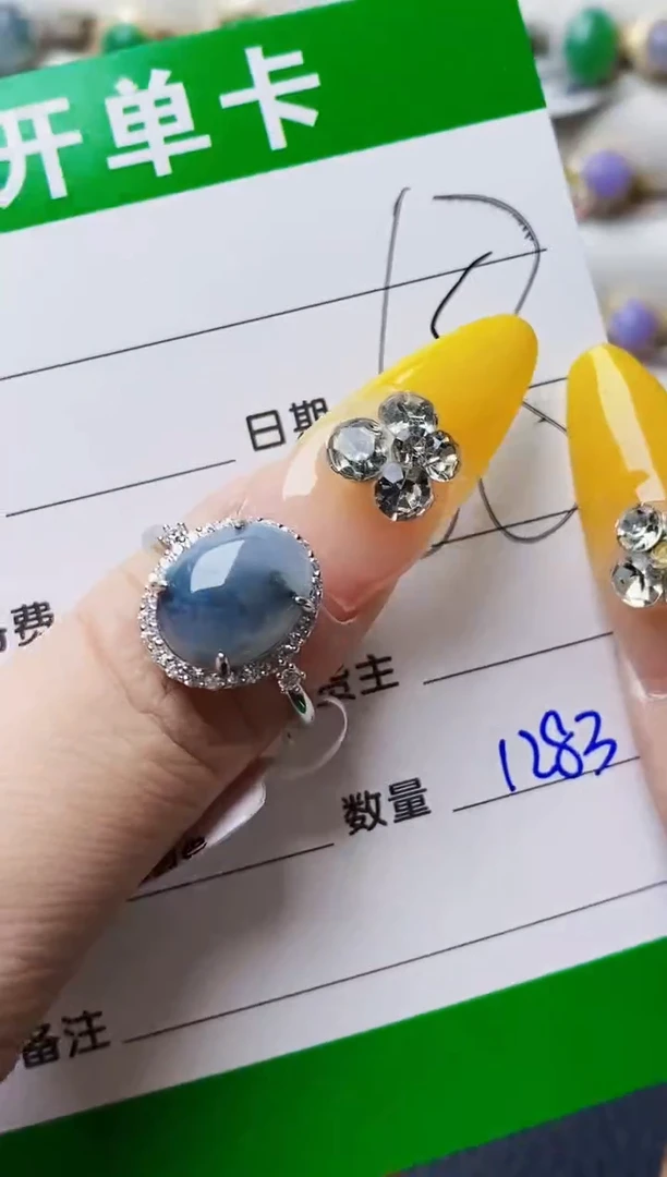 银S925镶嵌戒指翡翠1283