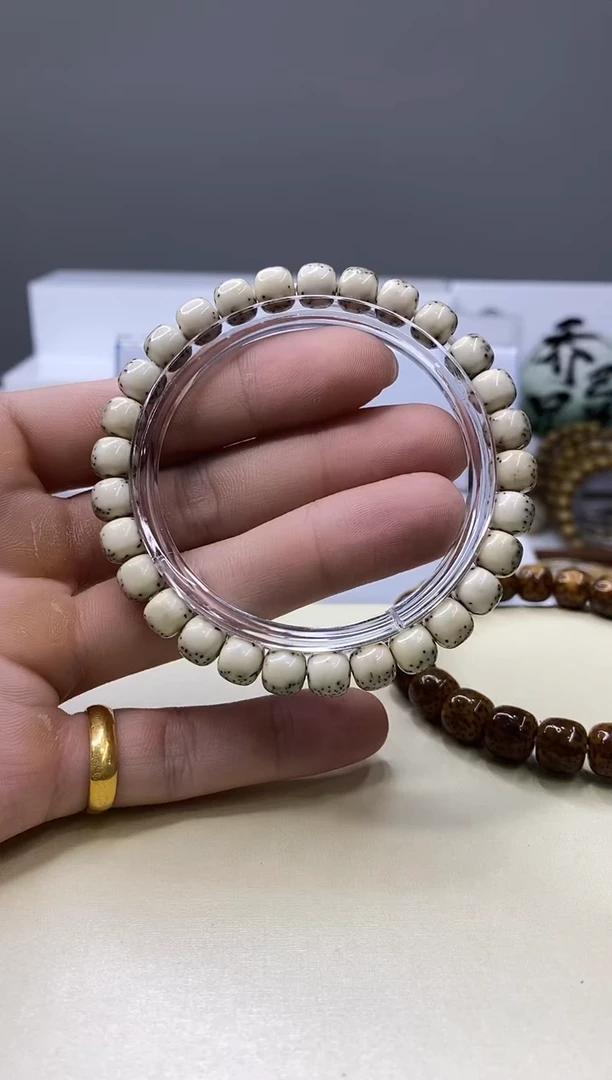 手串星月菩提一物一图-W10-360