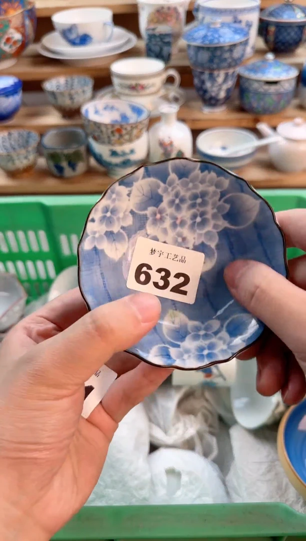 瓷片瓷器          632
