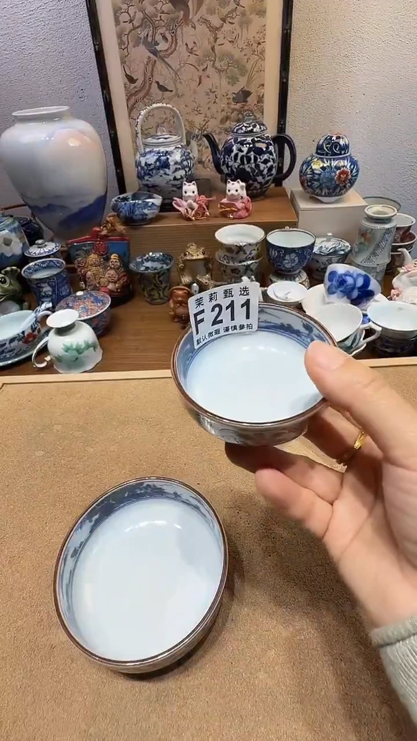 瓷片?**普茉莉甄选一号商品211