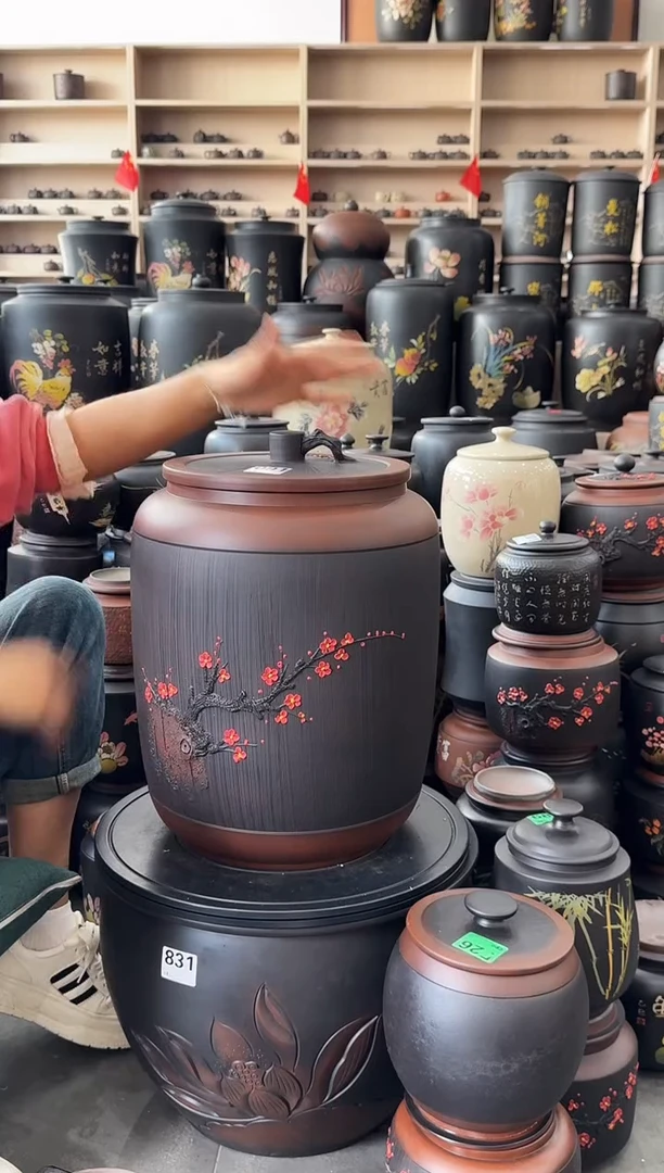 罐瑕疵茶缸高44cm红梅  091