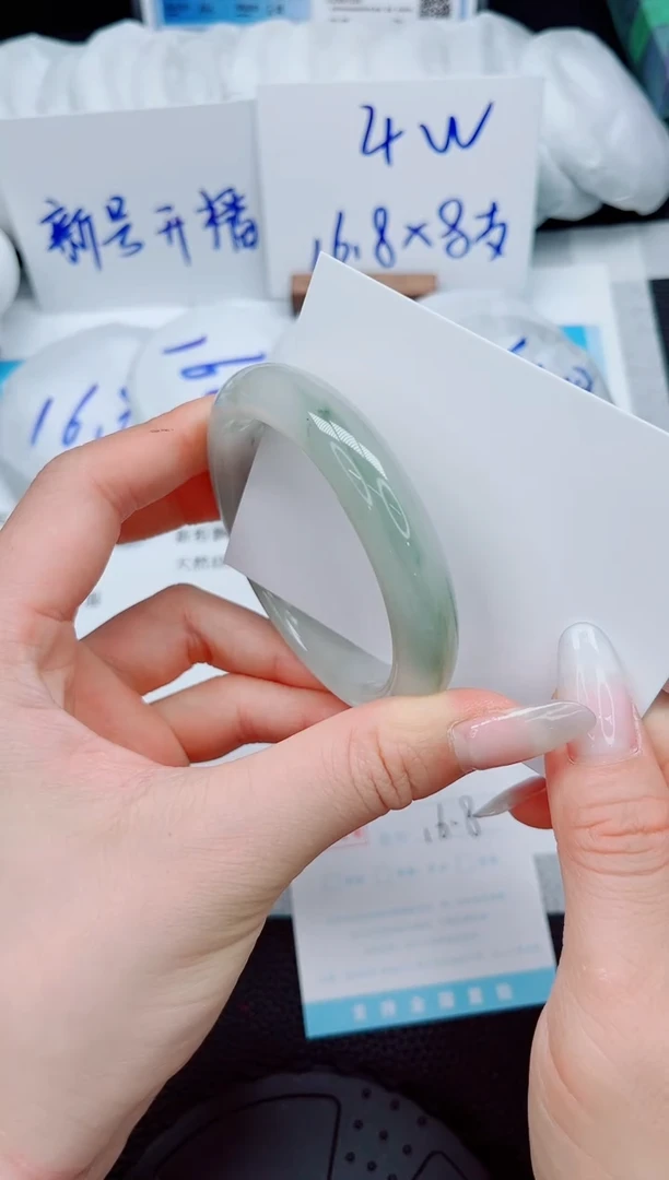 石英质玉手镯未镶嵌174-56.7