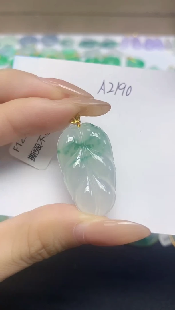 颈饰18K金镶嵌翡翠天然缅甸翡翠A货翡翠百元以上9元证书费自理