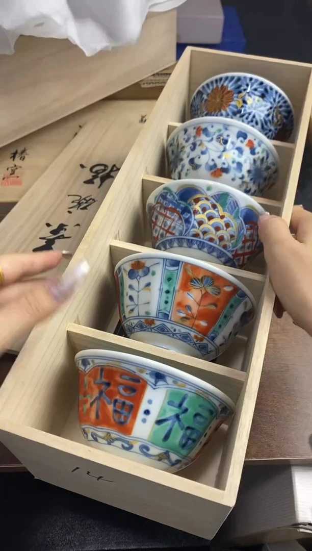 【闪购商品】瓷片隆莲瓷器欢迎大家