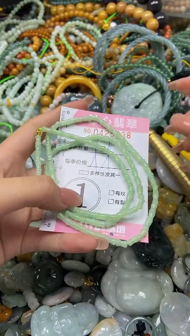 颈饰未镶嵌翡翠闪购0425338