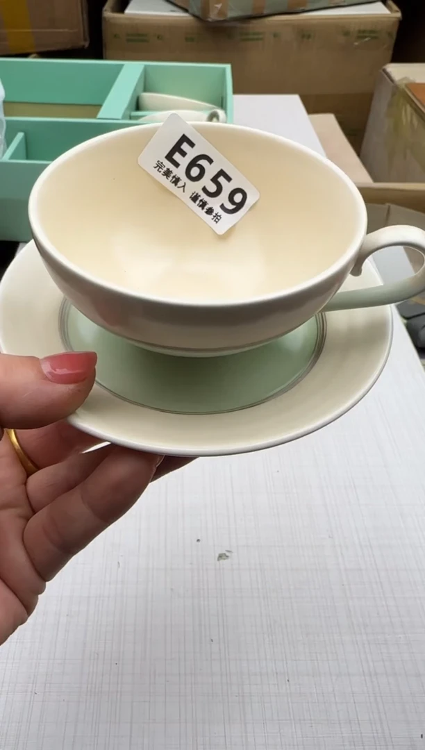 瓷片659回流瓷器 默认微瑕