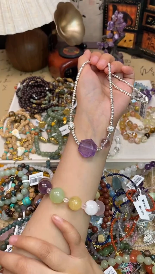 未镶嵌颈饰紫晶397