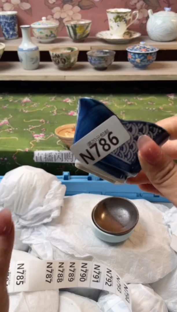 瓷片S****a瓷器瓷器N786