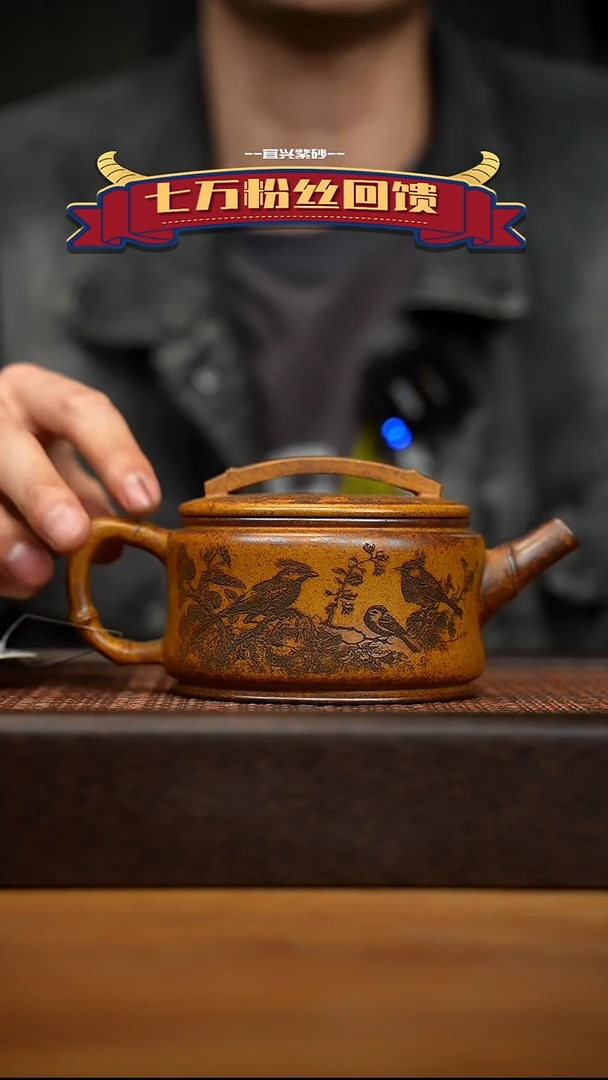 茶壶紫砂宜兴原矿 紫砂手工紫砂壶容量350cc