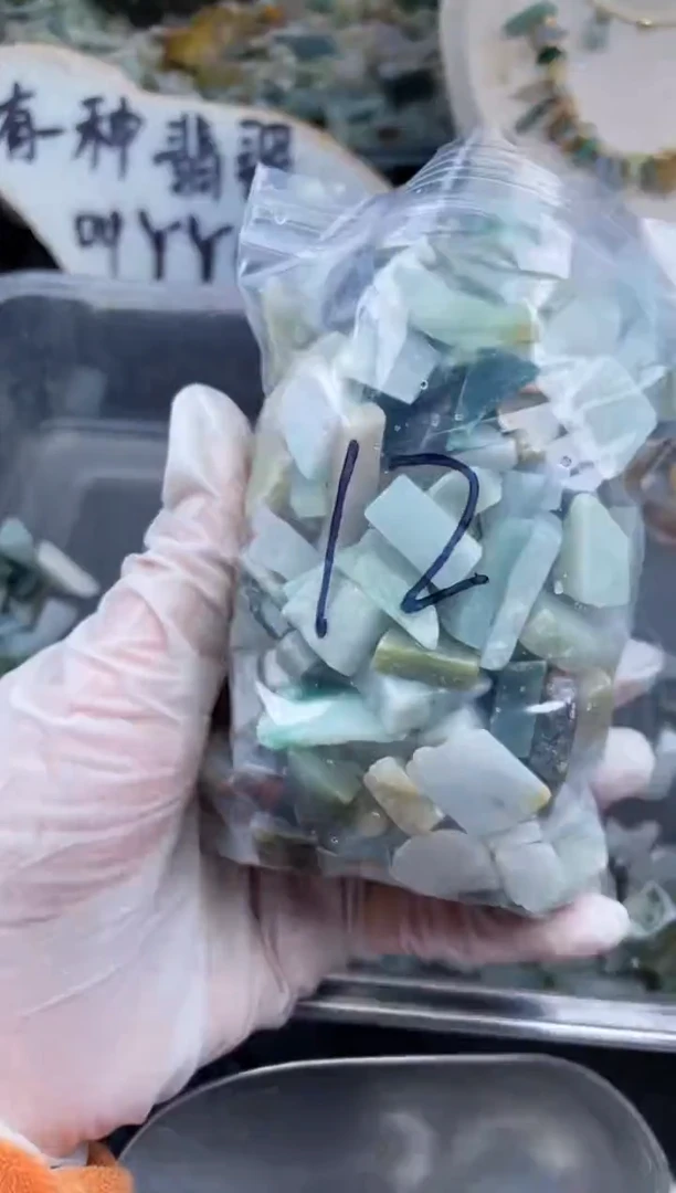 【闪购商品】翡翠颈饰未镶嵌天然翡翠小号500克12