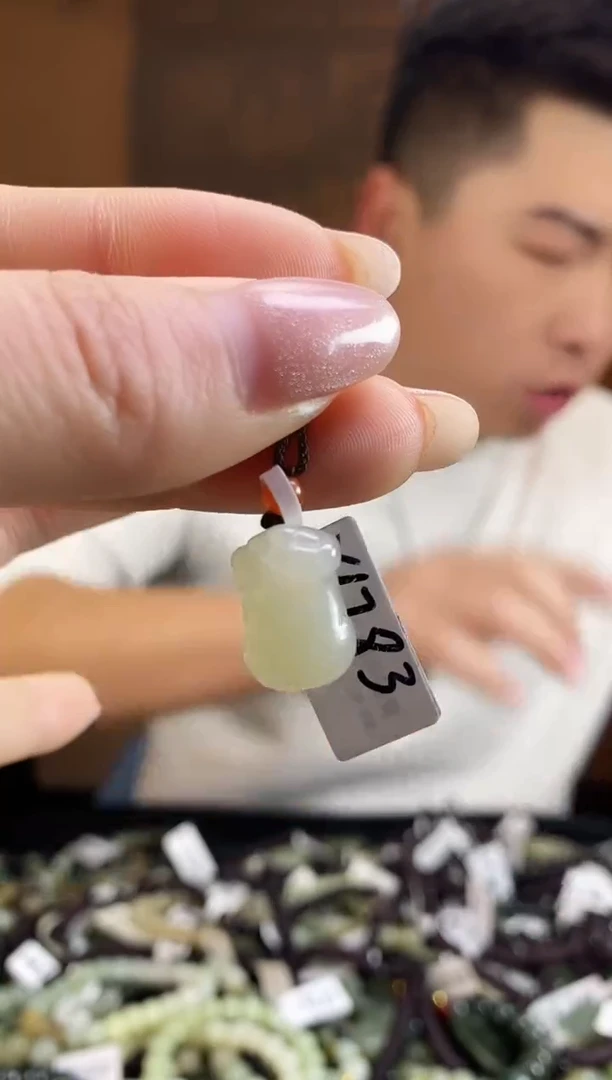 【闪购商品】和田玉颈饰未镶嵌多样性发货，拍一发一