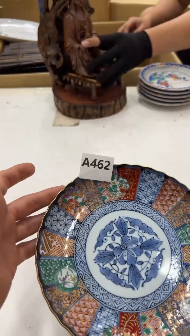 瓷片太**懒462中古商品，谨慎参拍