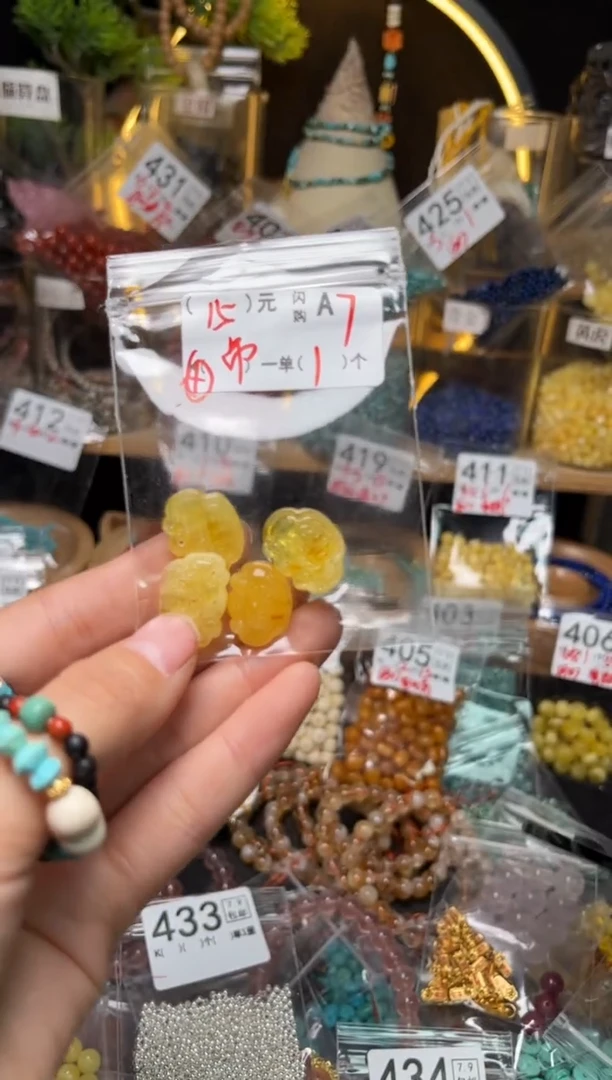 【闪购商品】琥珀珠宝奇石未镶嵌A7锁