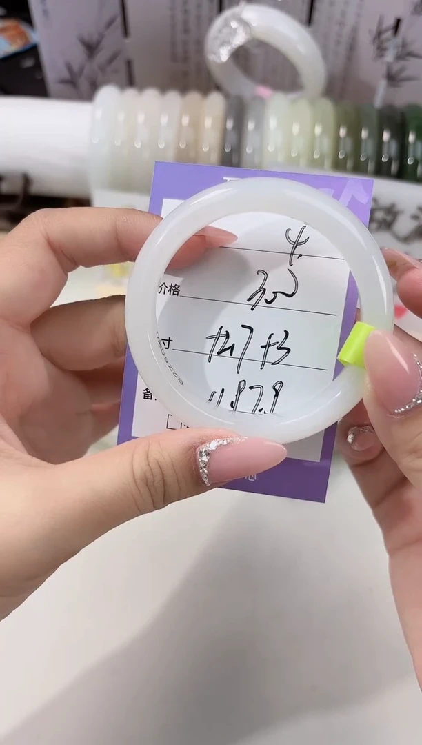 未镶嵌手镯和田玉白玉04