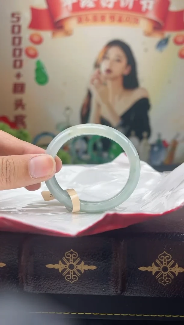 【闪购商品】翡翠手镯（贵妃镯）未镶嵌手镯18