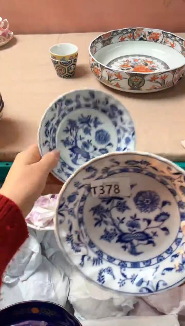 瓷片幸**✨瓷器瓷器T378