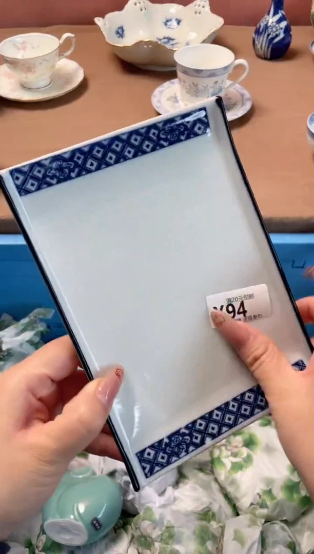 瓷片净*瓷器瓷器X94