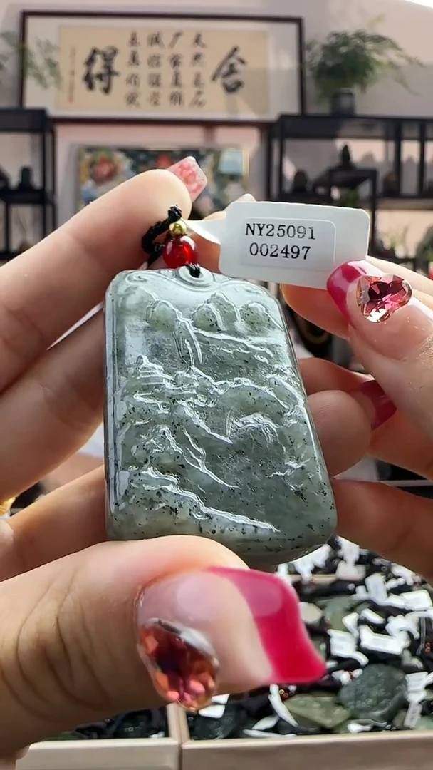 颈饰未镶嵌南红玛瑙2497