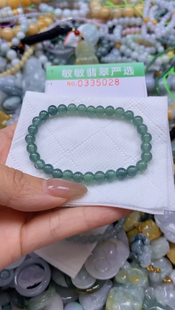 颈饰未镶嵌翡翠闪购0335028