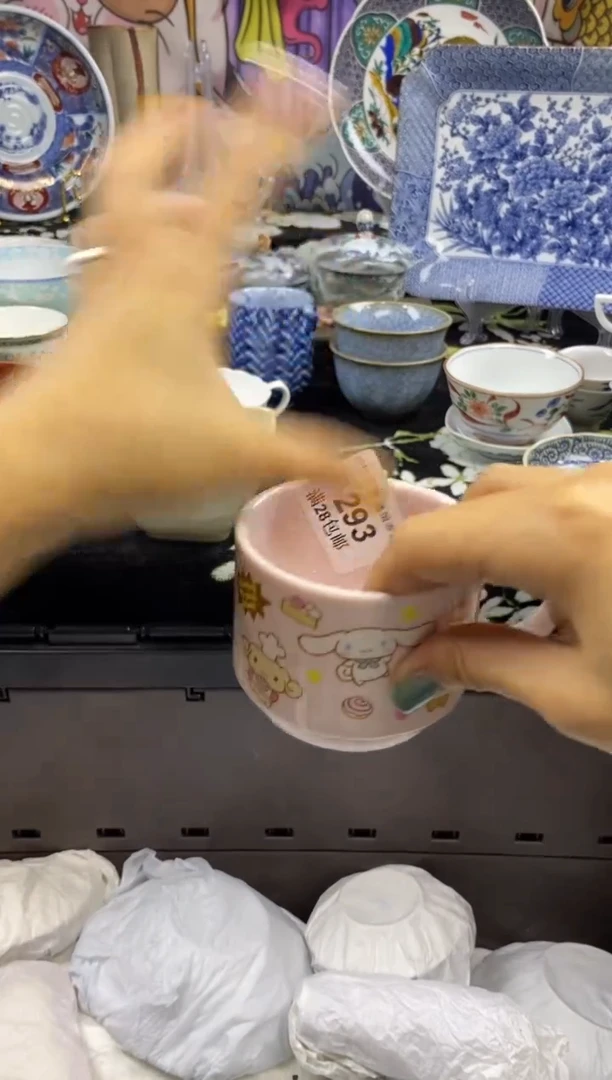 瓷片七*页瓷色工艺品品品品293