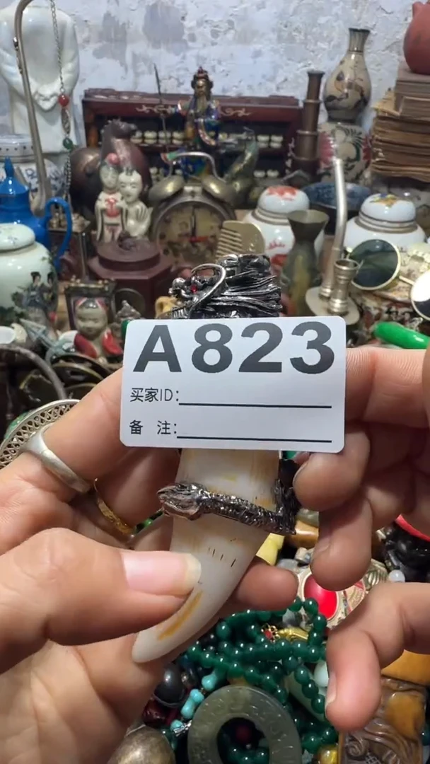 ?****?闪购0818乐彤专属链接