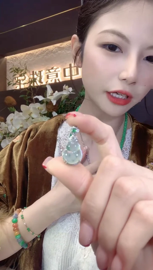 吊坠(不含链)18K金镶嵌翡翠A23