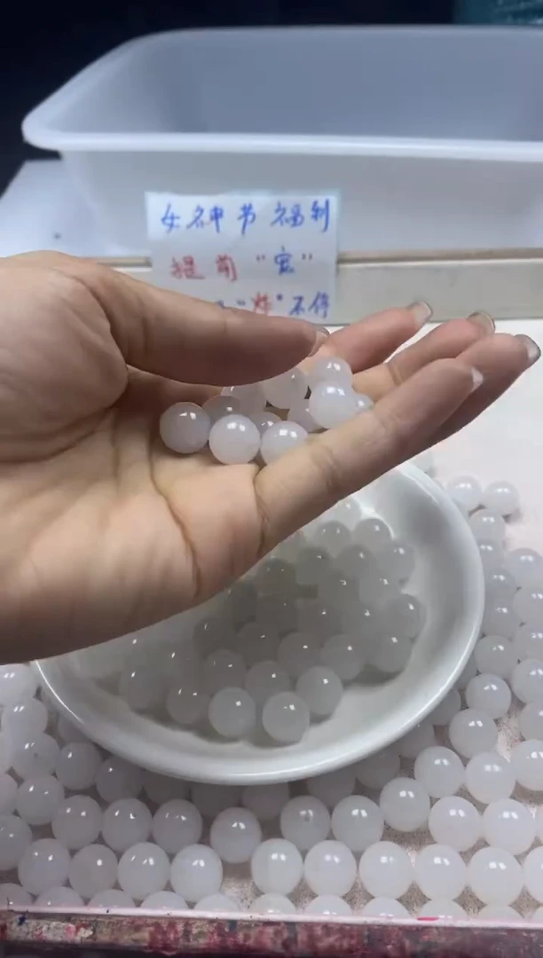 【闪购商品】和田玉颈饰未镶嵌w626白玉10mm*10颗