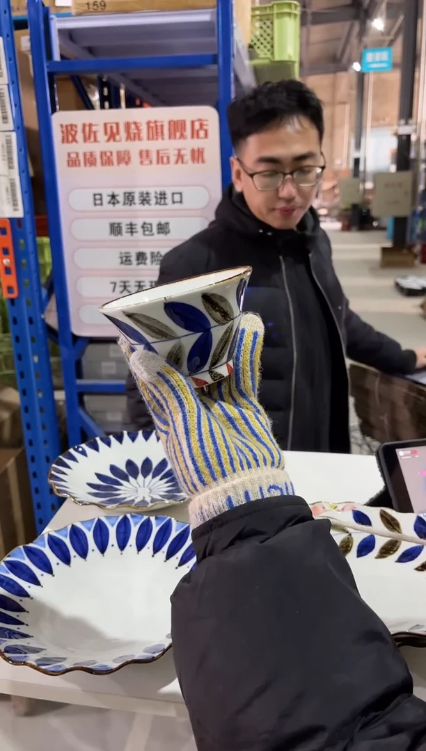 搪瓷カズラ 568碗 赤