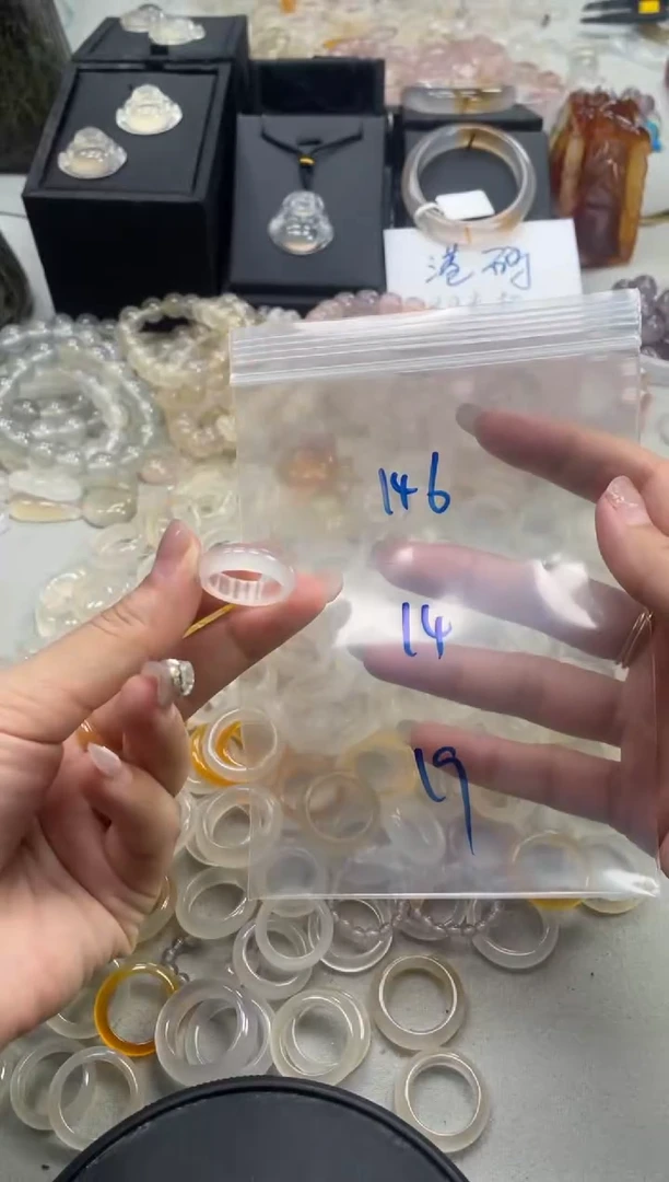 未镶嵌戒指玛瑙/玉髓146