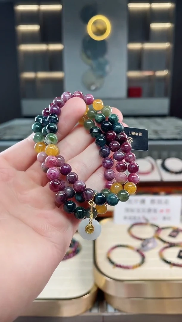 未镶嵌老矿碧玺彩虹三圈手串7mm+碧玺多样性发一条xion