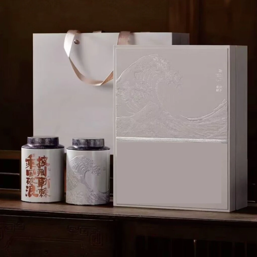 2024 新茶芽头毛尖绿茶 2罐装  200g茶叶礼盒装 送礼长辈