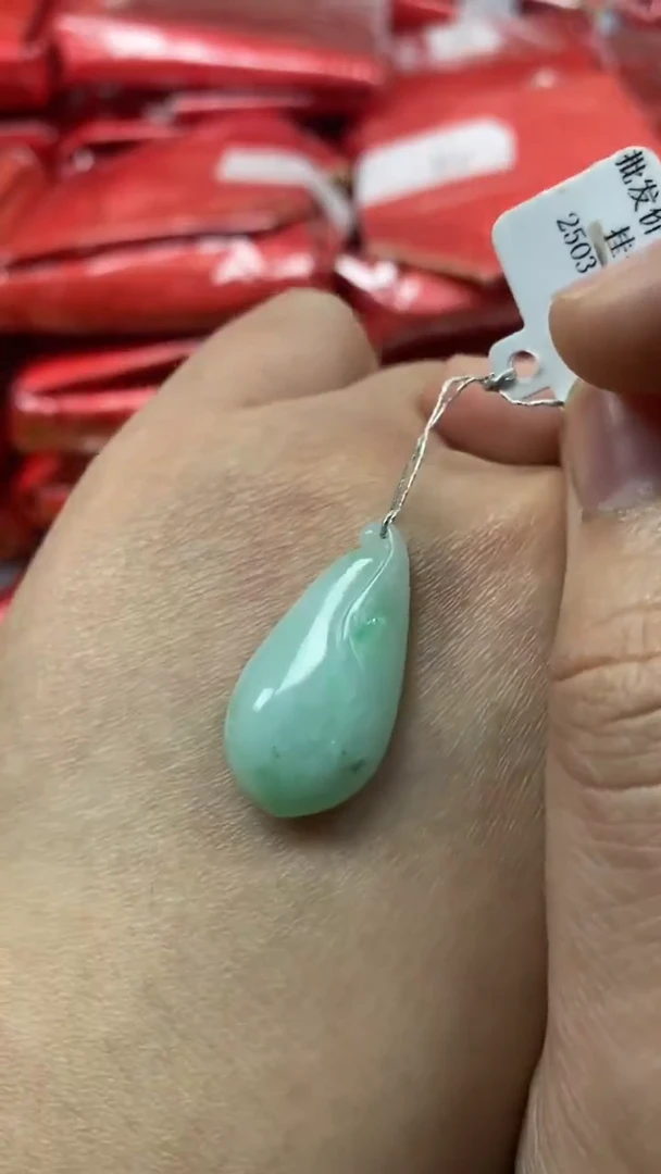 颈饰未镶嵌翡翠天然缅甸翡翠A货