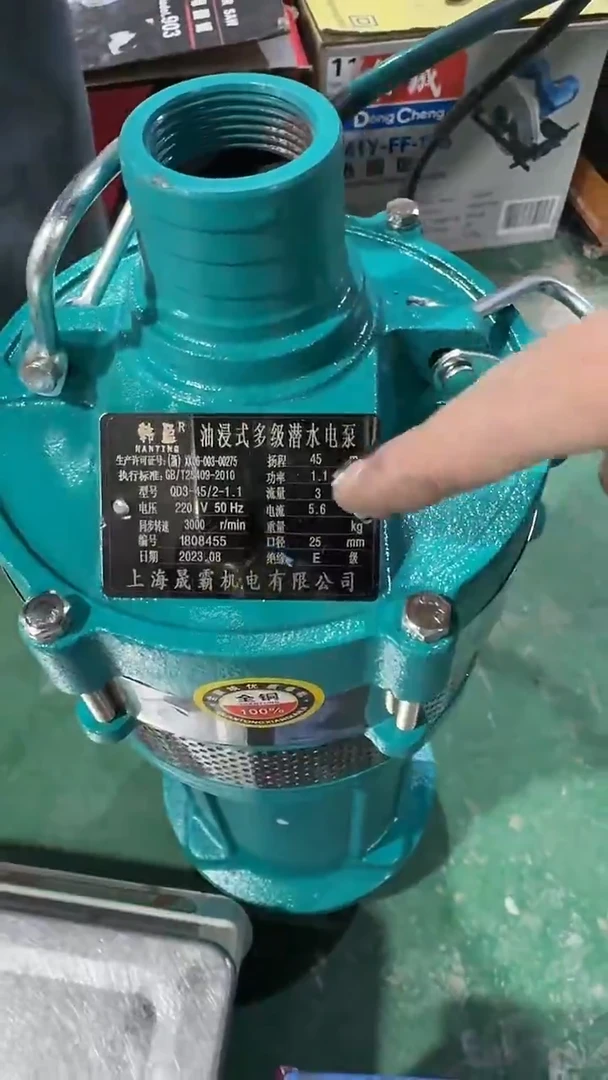 看清下单不退不换405