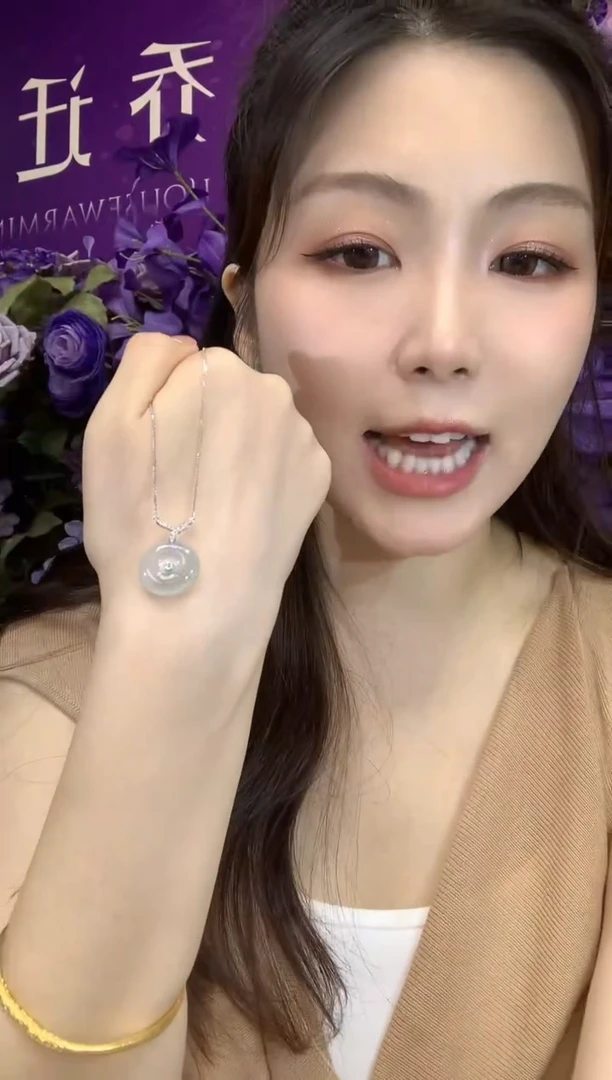 项链18K金镶嵌翡翠A77翡翠