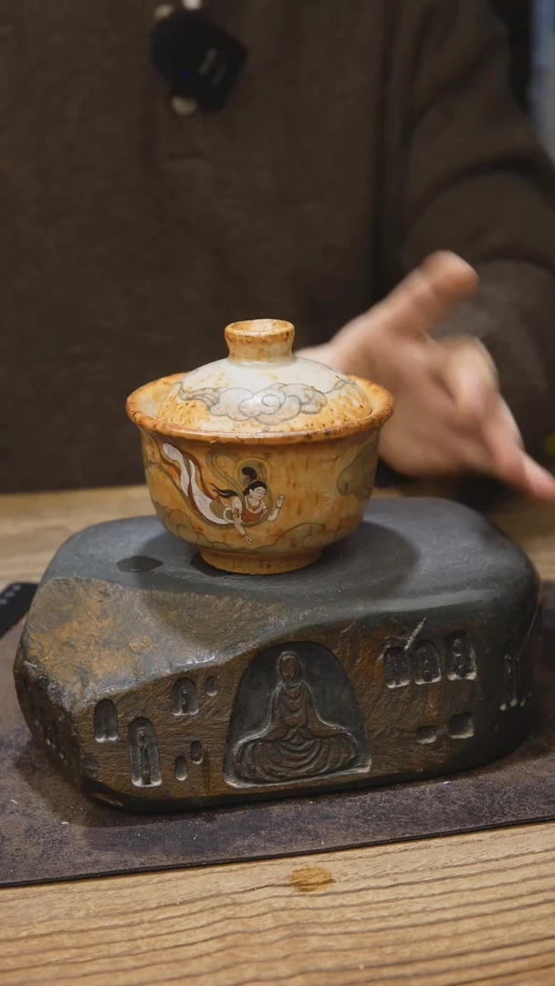 匣钵泥志野手绘506