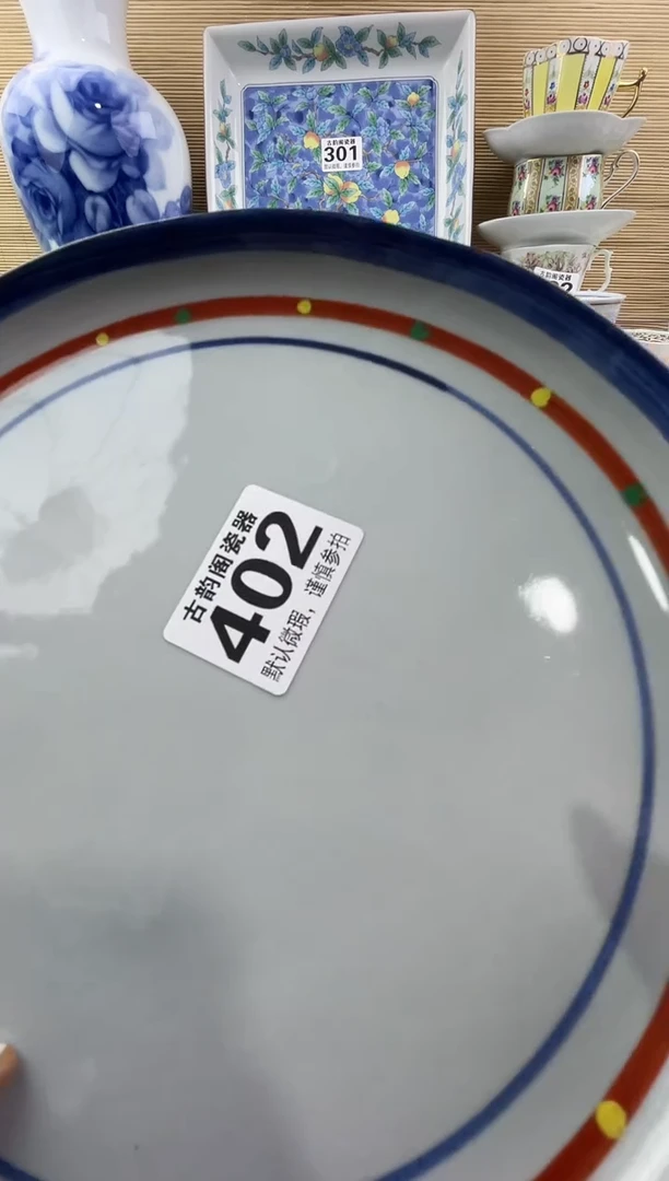 郑*燕摆件瓷器瓷器瓷器