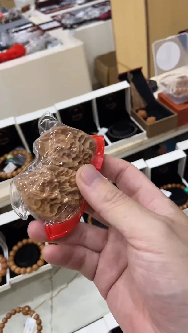 菩提手串/手链文玩核桃一对