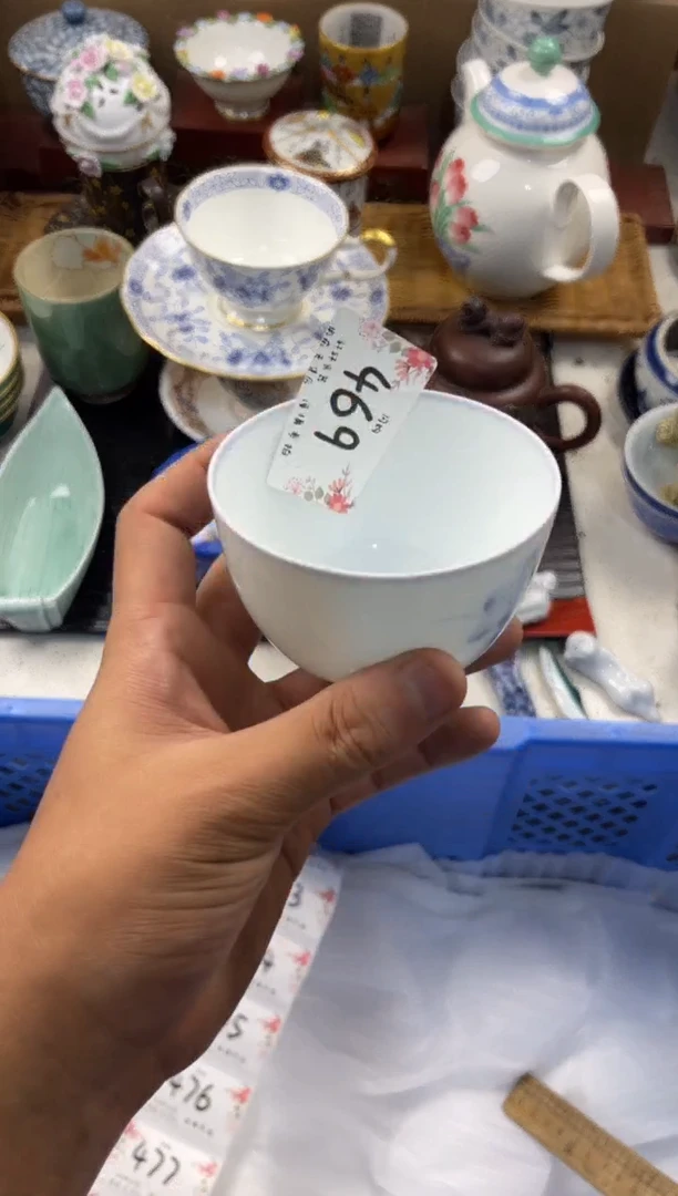 乘**心店铺名称 轩轩瓷器 闪购类型 定向 乘风开心