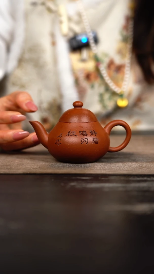 茶壶紫砂老朱泥刻绘梨形