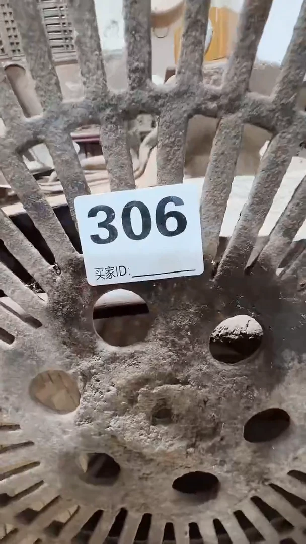 顺*0818老王直播间专属链接