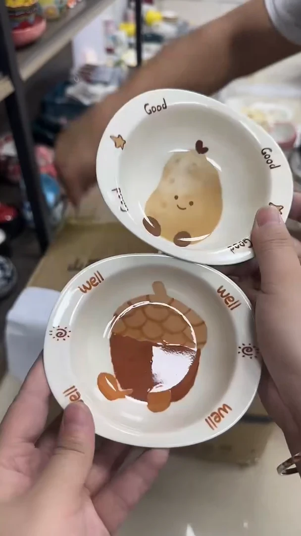 瓷微瑕专属链接20包邮