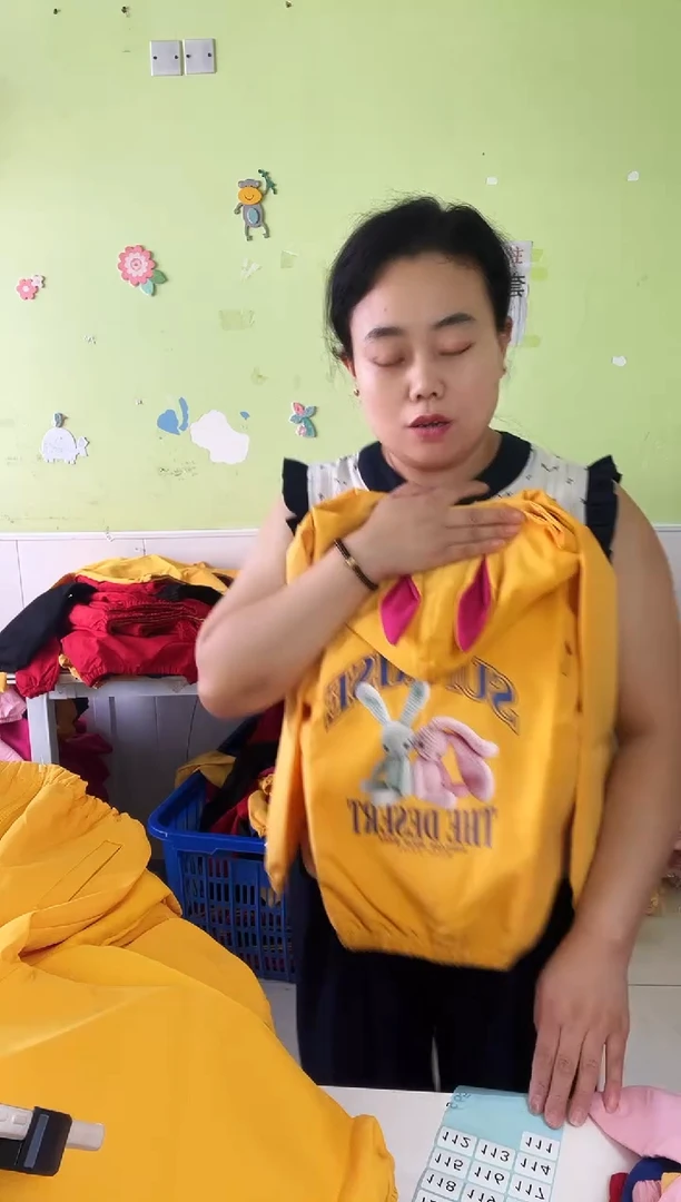 春秋外套130码-111