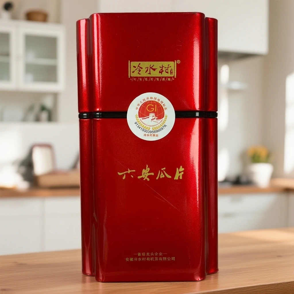 冷水村2025新茶笨种小叶六安瓜片原产地罐装75g初叶系列
