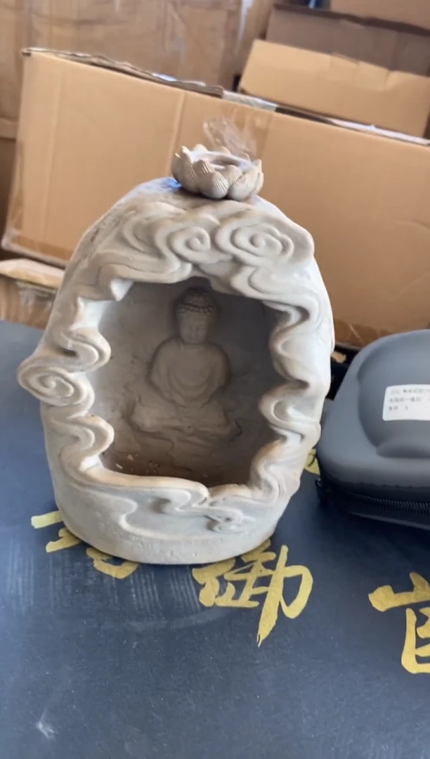 杯无运费险有瑕疵的摄影的产品有使用过的痕迹有点脏介意勿拍