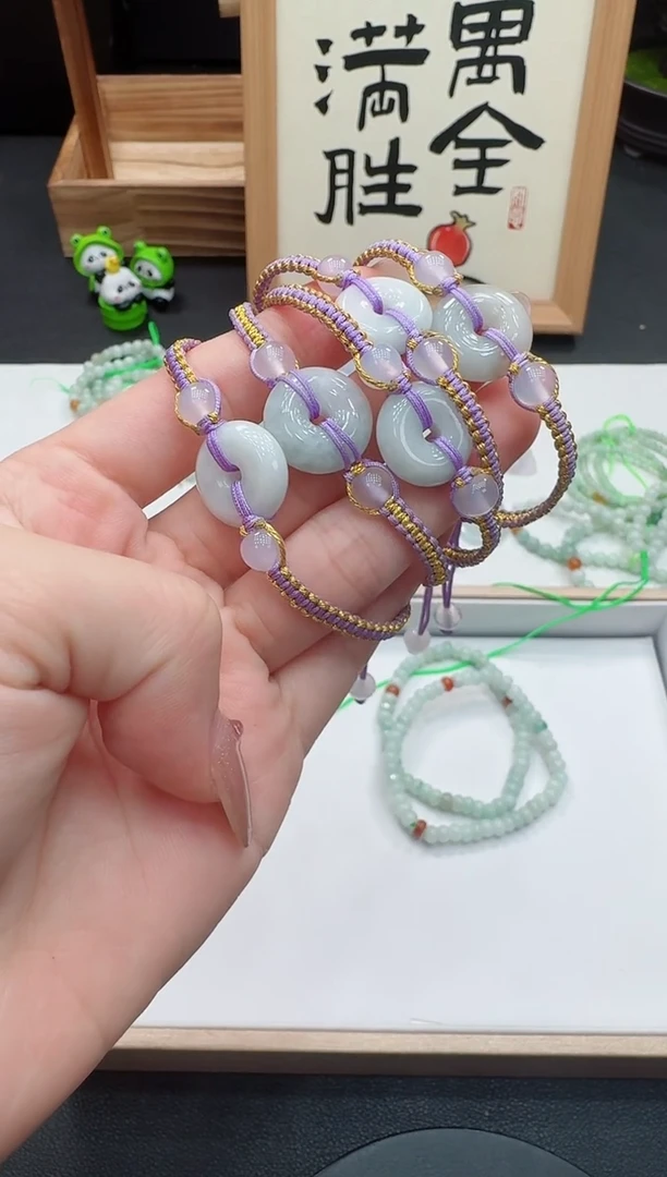 未镶嵌手链翡翠多样性发其一