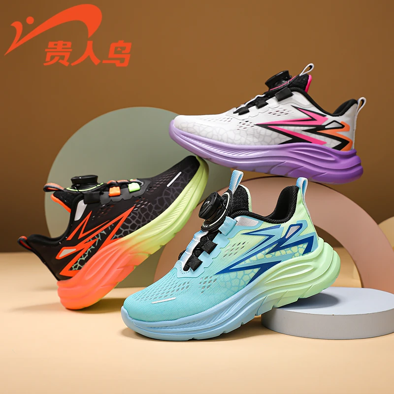 贵人鸟旗舰店男童鞋子夏季新款潮牌运动儿童男童夏鞋男童凉鞋