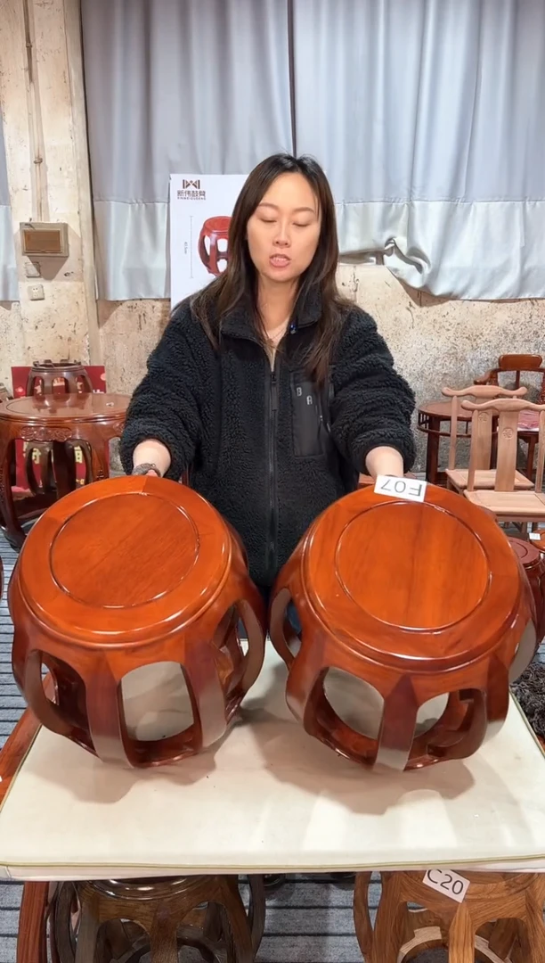 【闪购商品】花梨木类凳子F07一对微瑕白宫木大号鼓凳不退不换