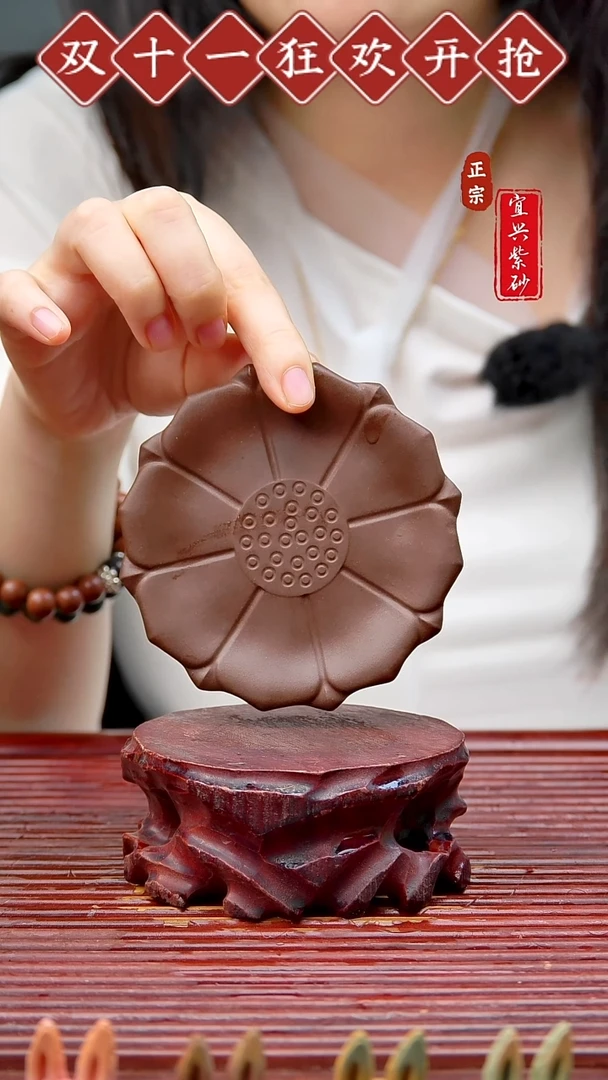 紫砂茶宠宜兴紫砂茶宠摆件