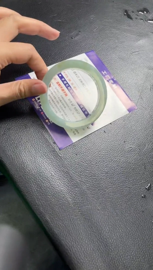 【闪购商品】定制翡翠手镯未镶嵌定制手镯AJC4/DZS分单